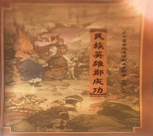 20220303浙江省丽水市缙云县双溪口乡周扎村.jpg