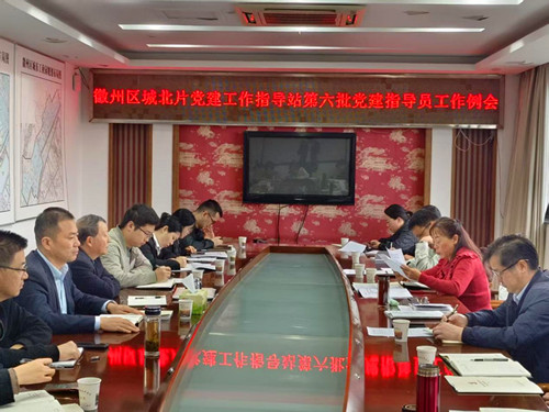 2015年9月12日到山东蒙城玖隆大酒店会武术团队.JPG