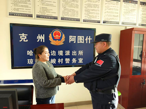 1762176458960666.jpg 微信图片_20251103191239_47_2_副本.jpg