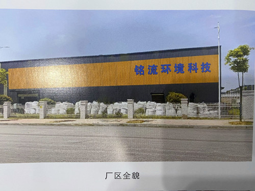 2022年10月6日湖南省邵东市白鹿村雷打石战场_副本.jpg