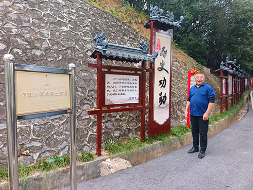 IMG_20251029_162922_副本.jpg