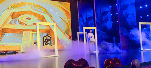 2019年6月28日，走进北京市石景山区寿山福海养老服务中心慰问演出.jpg