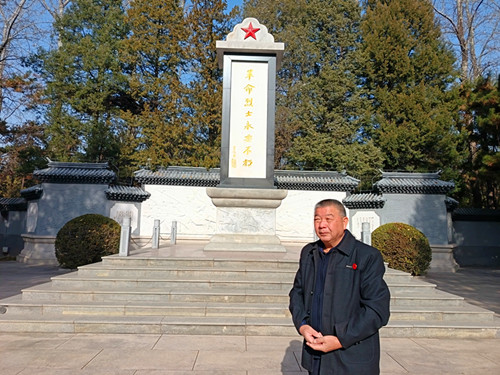 2015年10月7日到贵州省六枝郎代镇玉福临公司红豆杉育苗基地考察.JPG
