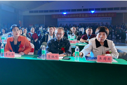 QQ20251126-113200_副本.jpg