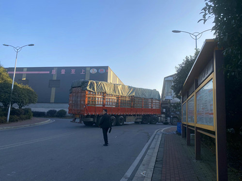 微信图片_20251130181925.jpg