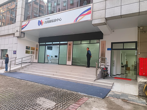 1765113010906914.jpg IMG_20251203_155728_副本.jpg