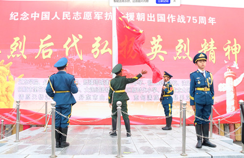 2015年10月2日走进贵州铜仁思南县大坝场村青杠园红豆杉王.JPG