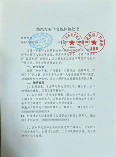 QQ20251212-232337_副本.jpg