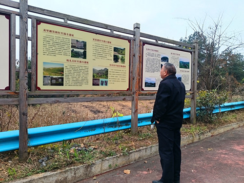 2016年1月20日走进湖南新邵教育局.jpg