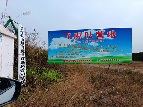 IMG_20251217_113434_副本.jpg