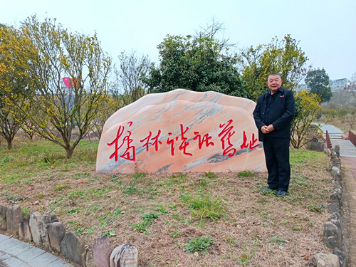 IMG_20251217_102707_副本.jpg