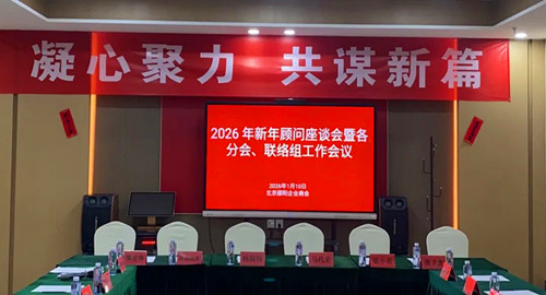 1768217375129858.jpg 图片2.jpg