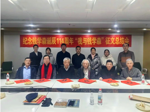 QQ20260119-202411_副本.jpg