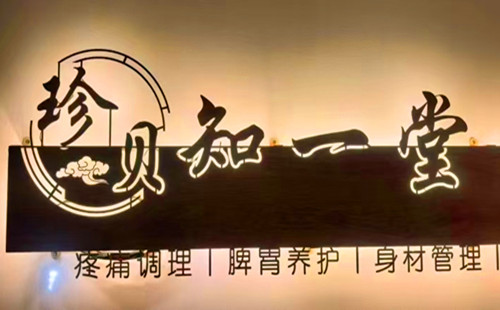 2021年10月11日百色起义公园位于广西自治区百色市东北郊迎龙山.jpg