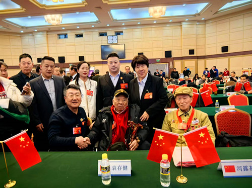 图片3.jpg