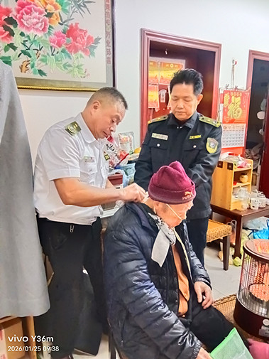 1769418490101248.jpg 微信图片_20260126170206_10_8671.jpg