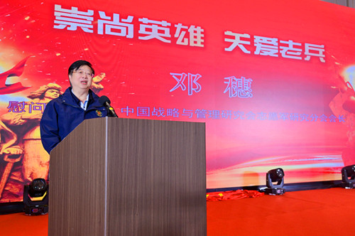 图片9.jpg