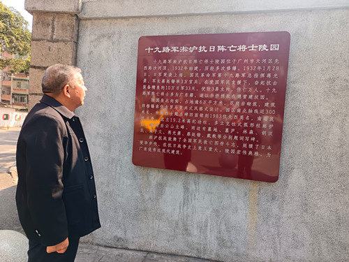 2017年10月16日长椿街社区“身边有医”社区融入与社区参与党建.jpg