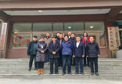 图片8.jpg