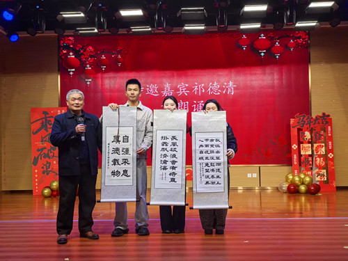 1770711570192069.jpg 图片7.jpg