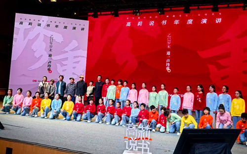 1770790466125959.jpg 图片4_副本.jpg