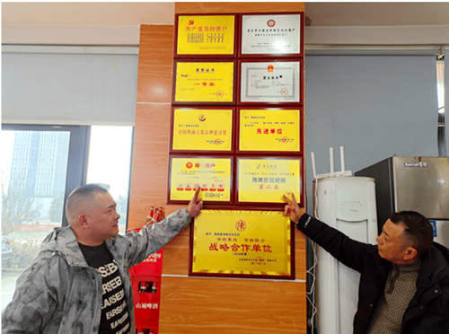 QQ20260213-202446_副本.jpg