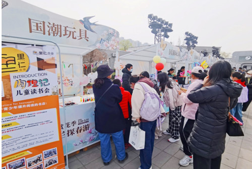 QQ20260321-221843_副本.jpg