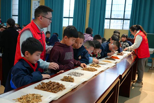 图片4.jpg