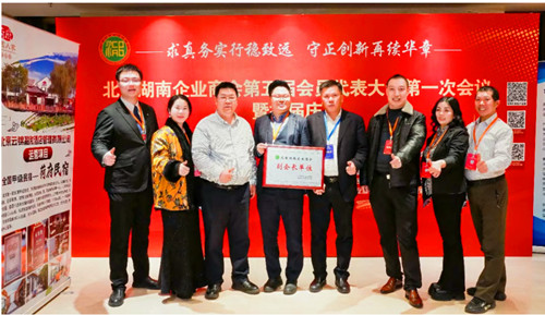 QQ20260326-192758_副本.jpg